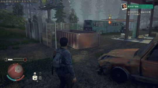 热爱生活，走进巴叔 2020-03-29 18点场