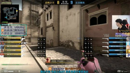 【赖小峰】升个堂，晚点红包局~ 2020-03-29 15点场