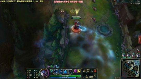 kreisler发布了一个斗鱼视频2020-03-29