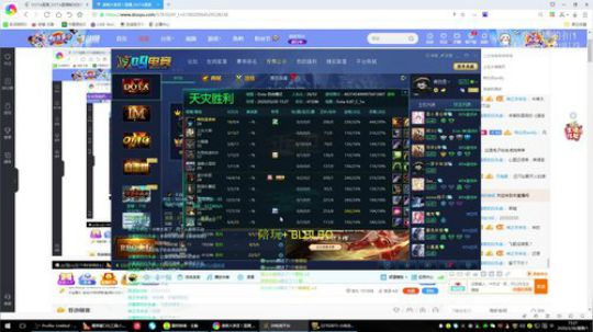 【DOTA】大乱斗时间到! 2020-03-28 15点场