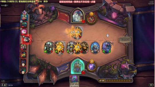 马里奥⭐️快乐就完事了 2020-03-29 02点场