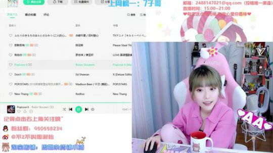 一条猪兒虫OvO发布了一个斗鱼视频2020-03-29