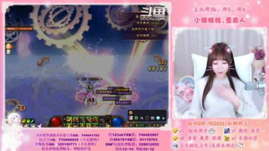 第13个神话装备了。