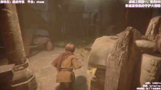 今日份的福建烤老鼠 2020-03-26 21点场