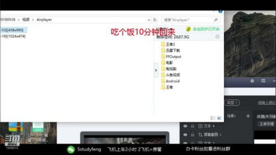 疾跑关羽巅峰赛 2020-03-29 20点场