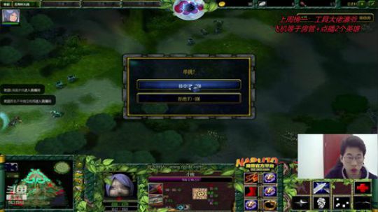 自由模式 小南 小秀一把