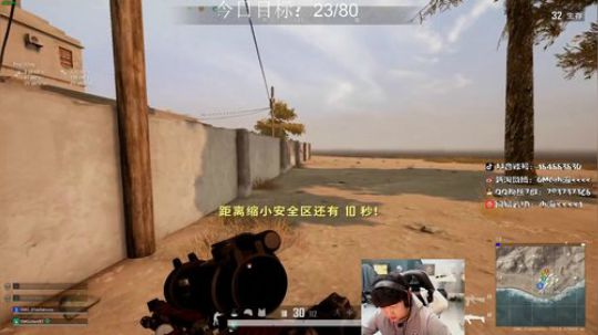 OMG小海：又是白给的一天。 2020-03-28 21点场