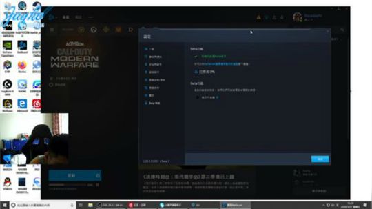 +废辽 科技遍地走 2020-03-27 14点场