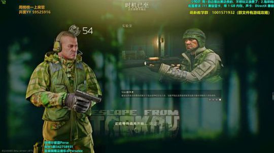 紫蓝：手枪从零单排 2020-03-28 23点场