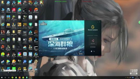 一个不用智能施法开锁屏得小主播 2020-03-29 11点场