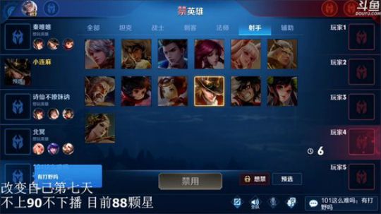 不是嗓子哑了吗？