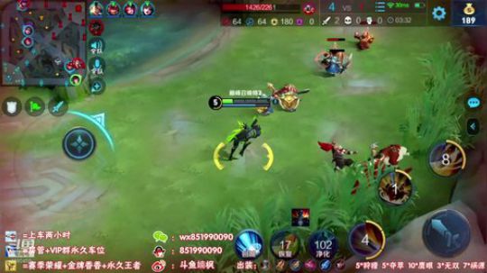 国服孙尚香：Q区巅峰2000-2100 2020-03-28 20点场