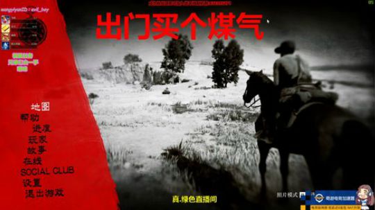 瓶颈期，靠自定义过日子 2020-03-27 11点场