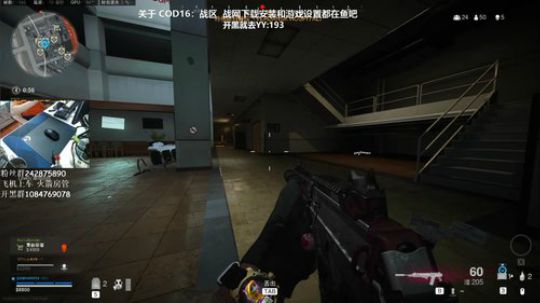 【潘】 COD16世界第一车夫？ 2020-03-26 15点场