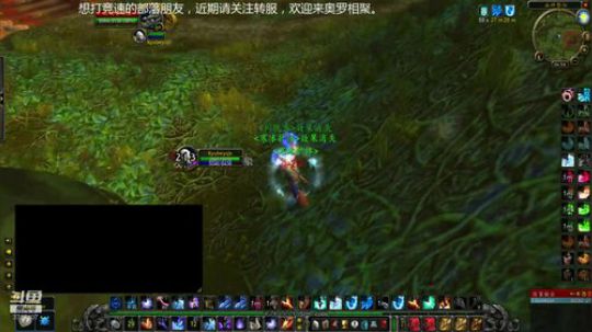 周六开始恢复正常 2020-03-19 21点场