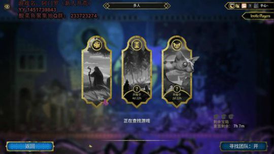 不玩大富翁好像没人看了，忧伤 2020-03-29 05点场