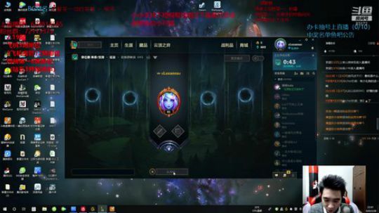 国服第一中单拉克丝梧桐：新皮肤~~ 2020-03-28 22点场