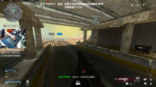 【潘】 COD16世界第一车夫？ 2020-03-26 11点场