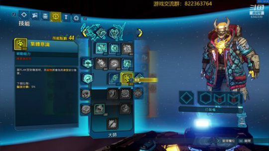 今天是属于无主之地的！新DLC上拉 2020-03-27 23点场