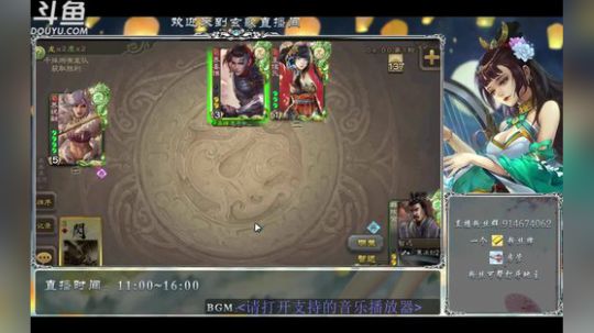打打22排位 2020-03-29 21点场