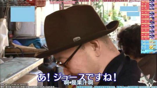 根本阿呆发布了一个斗鱼视频2020-03-29