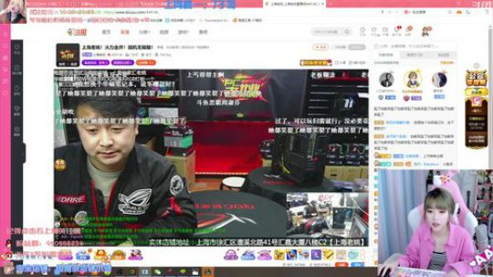 黑板君爱喝酸奶发布了一个斗鱼视频2020-03-29