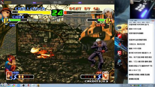 旧欢若梦灬发布了一个斗鱼视频2020-03-29