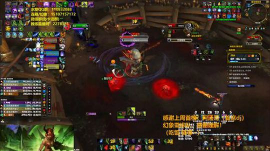 【安皇DH】我~奥格的王！！ 2020-03-28 23点场