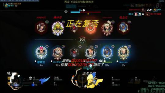晴天：国服亚服双留榜法鸡！ 2020-03-24 12点场