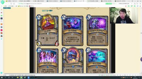 RPGseven发布了一个斗鱼视频2020-03-29