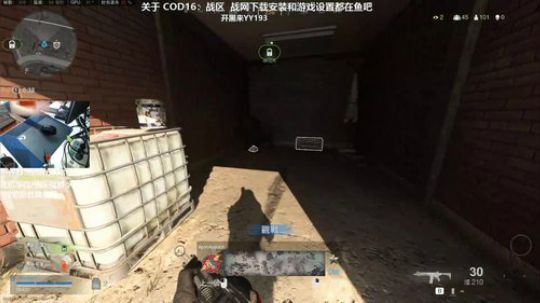 【潘】 COD16世界第一车夫？ 2020-03-24 17点场