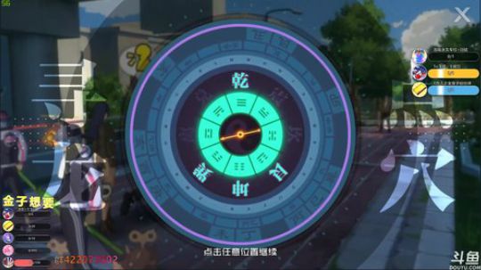 震惊  一人之下手游 一小伙出巨资购两张撼龙藏金图