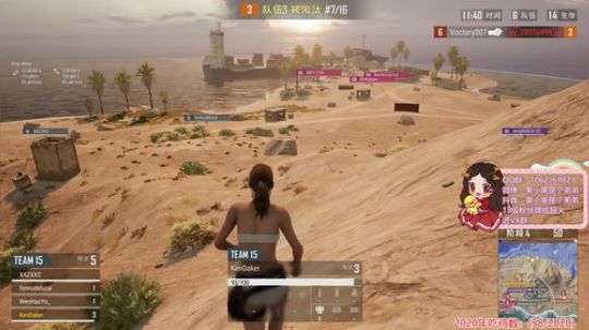 周日下午三点播！水友赛和唱歌比赛看鱼吧！ 2020-03-29 17点场