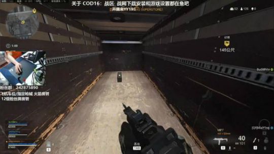 【潘】 COD16世界第一车夫？ 2020-03-22 11点场