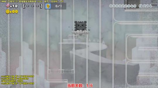 马里奥⭐️快乐就完事了 2020-03-28 22点场