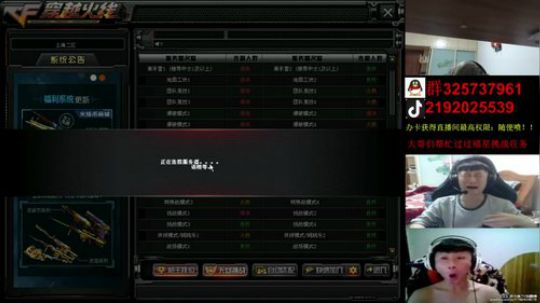 点赞