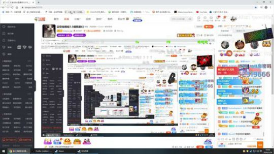 交荧光棒啦1.5倍熊弟们 2020-03-29 10点场
