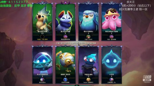 今天上王者 7892663 2020-03-28 17点场