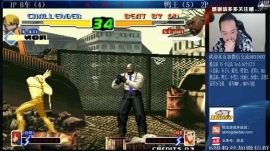 旧欢若梦灬发布了一个斗鱼视频2020-03-29