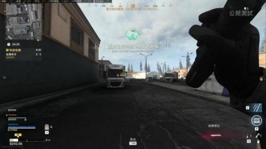 COD 莽夫小队 2020-03-28 17点场
