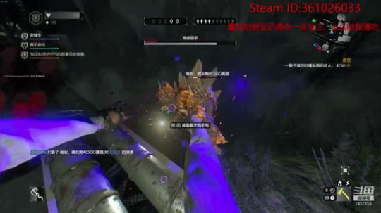 钻石电竞——一边蹲猎，一边健身 2020-03-28 21点场