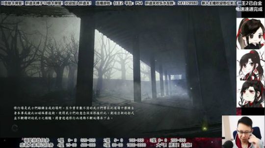 【天道】津门第二之全能动作声优主播！ 2020-03-27 13点场