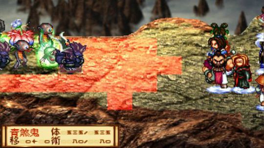 天地劫：神魔至尊传 第二十五幕 宿命