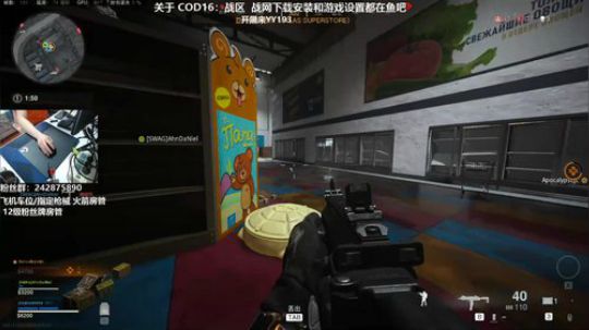 【潘】 COD16世界第一车夫？ 2020-03-24 14点场