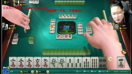 我在斗鱼看雷疯小叔直播中国象棋