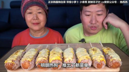 哆啦爱梦梦发布了一个斗鱼视频2020-03-29