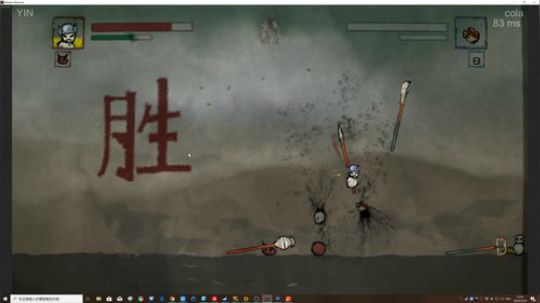 嘉啊123发布了一个斗鱼视频2020-03-29