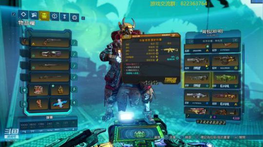 今天是属于无主之地的！新DLC上拉 2020-03-27 17点场