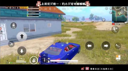 水友赛 水友赛 水友赛喽.❤ 2020-03-29 19点场