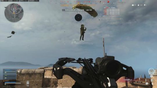 昨日梦碎采石场，今日如何？ 2020-03-28 02点场